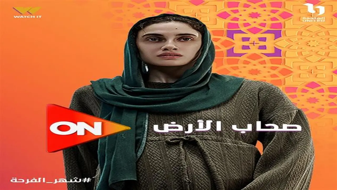 مفاجأة في أحداث مسلسل صحاب الأرض الحلقة 8 بعد قصف المستشفى واستهداف الضابط